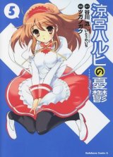 BUY NEW the melancholy of haruhi suzumiya - 152067 Premium Anime Print Poster